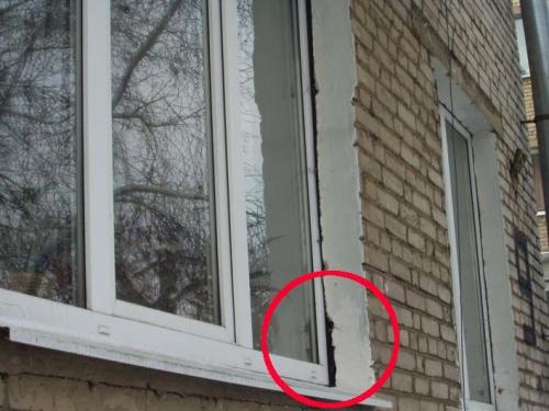 Подставочный профиль: пошаговая инструкция по монтажу 05