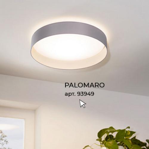 Как организовать освещение в нише прихожей. Как организовать освещение в прихожей: планируем свет в коридоре и прихожей