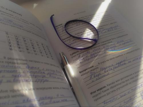 Удивительные лайфхаки, о которых вы не знали 03