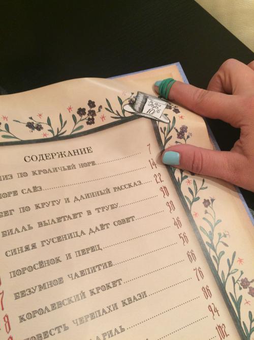 Удобные лайфхаки для телефона и канцелярии: 12 идей 13