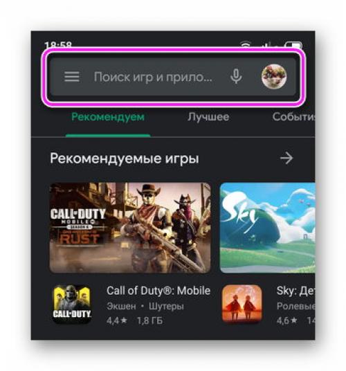 Какие приложения для телефона помогут оптимизировать рабочие процессы. Лучшие утилиты для оптимизации Андроид