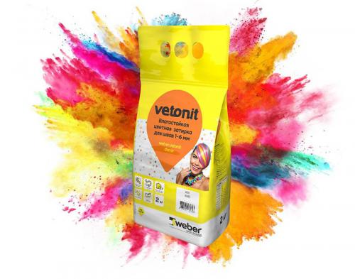 Затирка для плитки в ванной: как выбрать лучший вариант 06