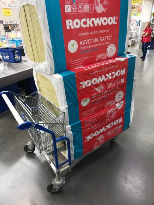 Как улучшить акустику в двушке. В поисках тишины. Или шумоизоляция своими руками.