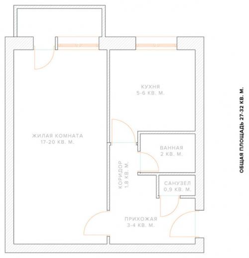 Как обставить двушку в хрущевке для комфортной семейной жизни 06