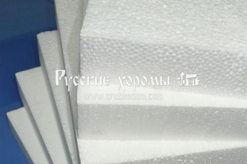 Вредно ли жить рядом с производством пенополистирола? Разберемся в рисках и мифах 02